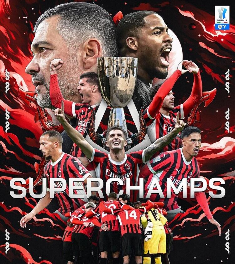 九游体育app-加时末段突围战来临，AC米兰围绕英超临场应变，目标明确，资深球员宣示担当的简单介绍