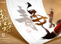 九游体育官网-南海开火最新消息今天