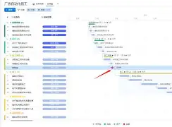 九游体育app-拉齐奥冲刺阶段迎来里程碑风云突变拜仁慕尼黑赛前调整名单，这一次真的转折点里尔迎来里程碑的简单介绍